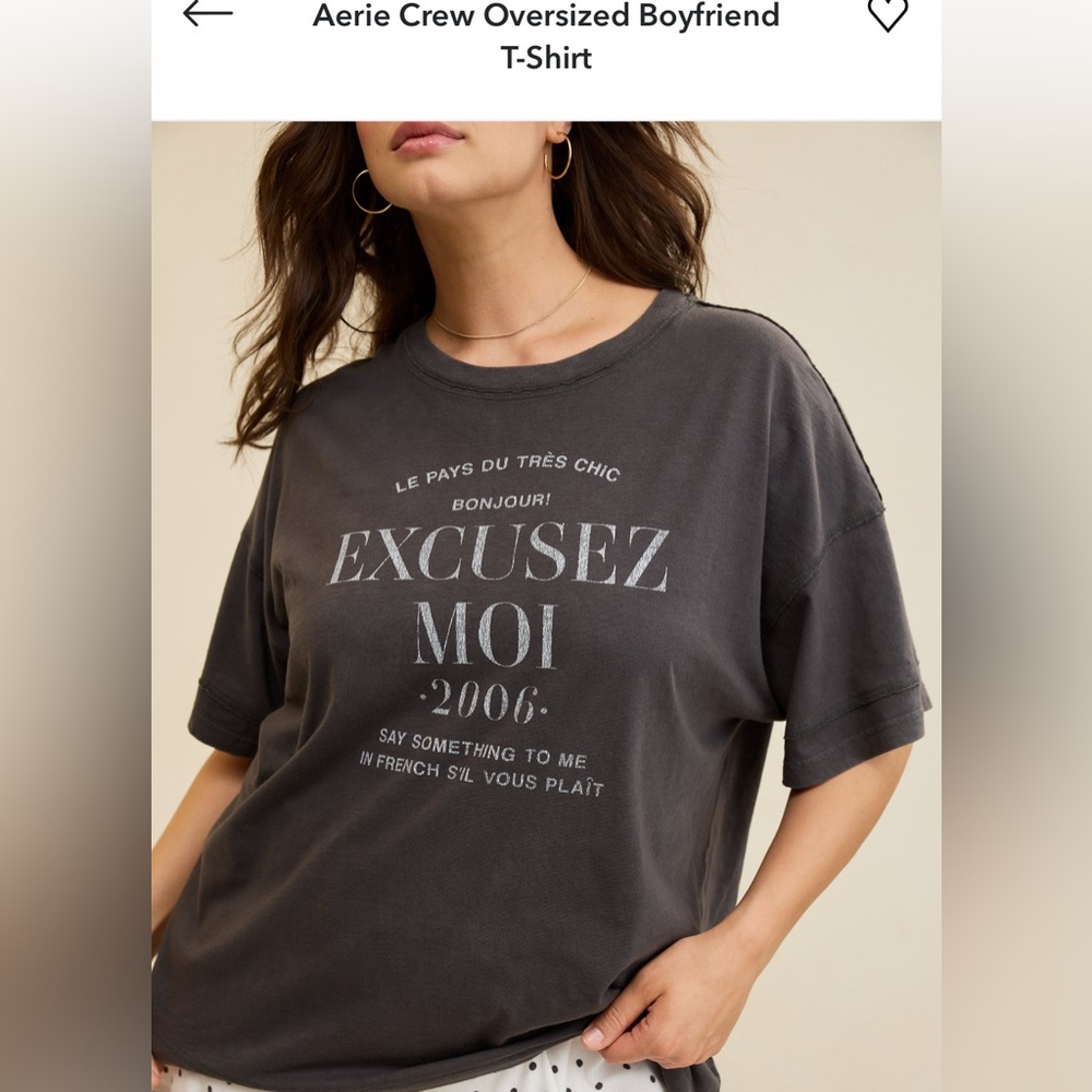 Aerie oversized tshirt